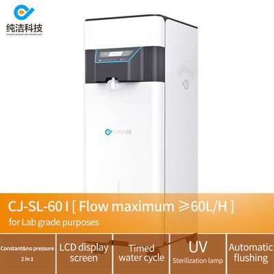 ราคาดี ประเภท II RO เครื่องทําน้ํา Deionizer เครื่องทําน้ํากระป๋อง เครื่องทําน้ํา Di ระบบสําหรับห้องปฏิบัติการ 60L / H ออนไลน์