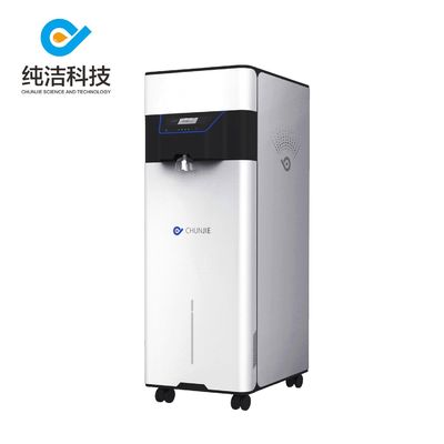 ราคาดี เครื่องกรองน้ําดื่มแบบพาณิชย์ 20 ถึง 40L/H ออนไลน์