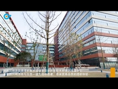 Sichuan Pure Science and Technology Co., Ltd กรณีความร่วมมือ